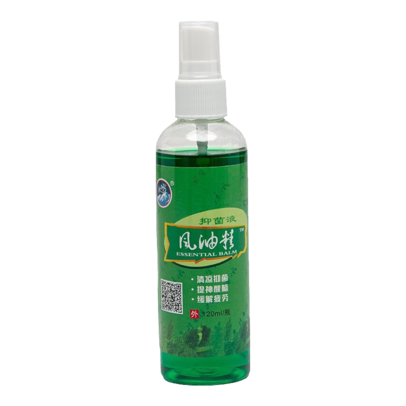 【超大瓶120ml】喷雾风油精清凉油止痒提神醒脑防困防晕车 【升级版】2瓶装（120ml / 瓶）