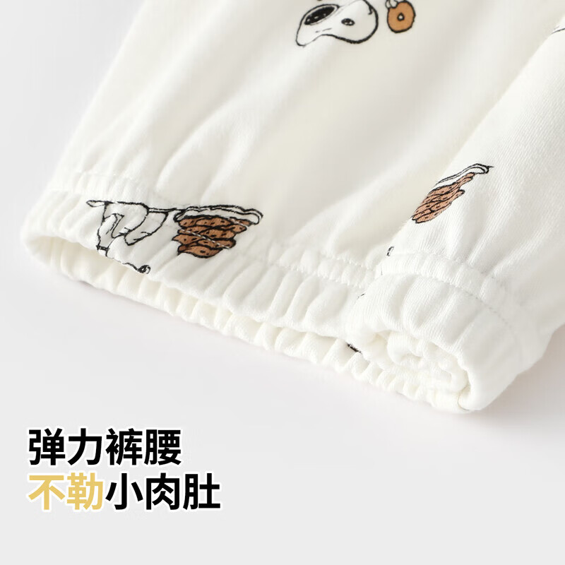 史努比儿童棉毛秋裤秋季男童女童裤子两件套 饼干派对+史努比玩伴 110