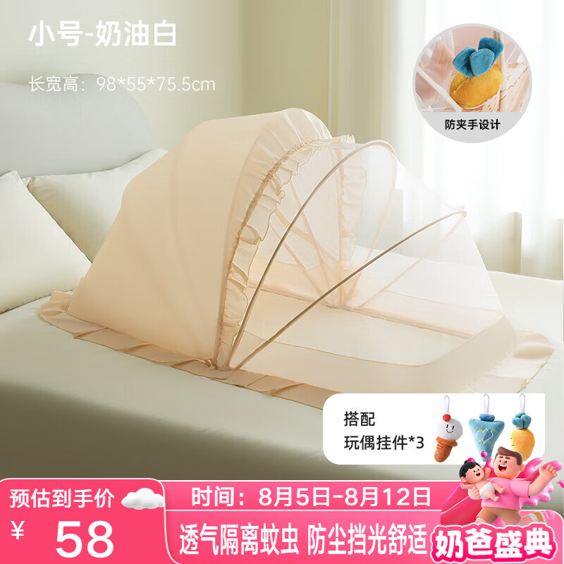 �������� Ӥ������