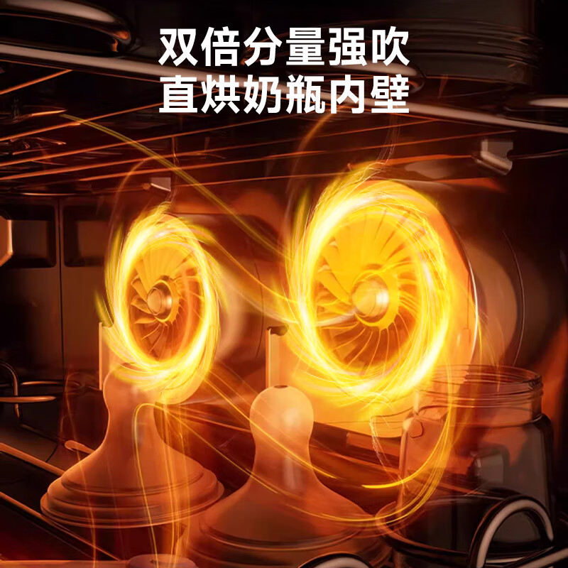 亿可熊(iicobear)紫外线奶瓶消毒柜婴儿奶瓶消毒烘干二合一宝宝衣物家用烘干灭菌仓 【Pro升级款】32颗灯珠+ 28L 紫外线消毒 烘干
