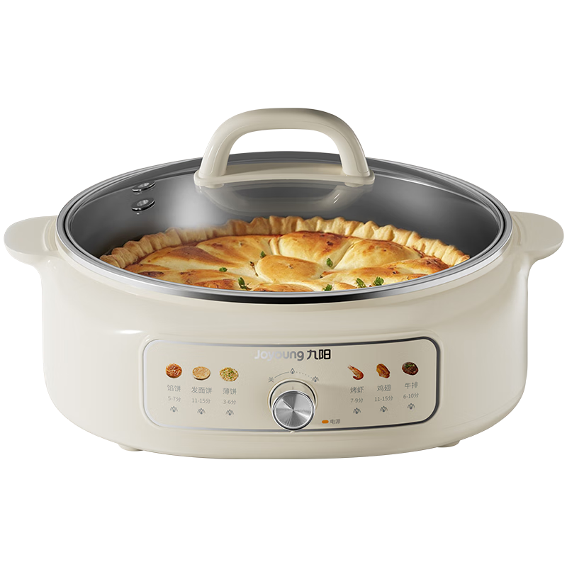 九阳0涂层电饼铛家用电火锅304不锈钢多功能锅加深烙饼锅 烙馍煎烤烙涮煮一体电炒锅烤肉锅厨房炒菜锅 深盘+0涂层|全能锅