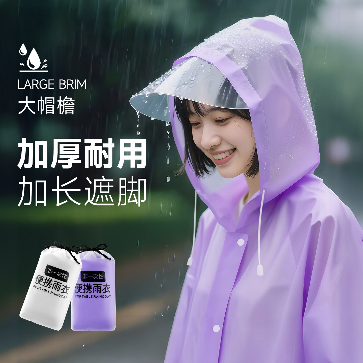 Tuban ��һ�������� �Ӻ���˳���ȫ�������� 2��װ ��7.4����14.7Ԫ����2��