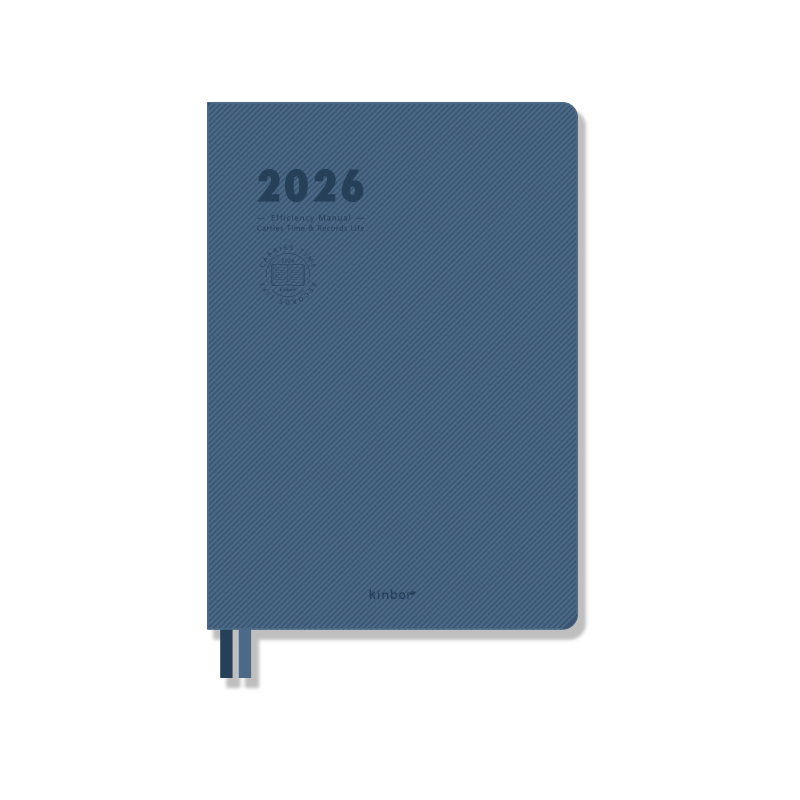 kinbor2026效率本牛仔很忙A5手帳本PU皮面手賬本時間管理記錄本日記本效率計劃日程本筆記本子DT53584
