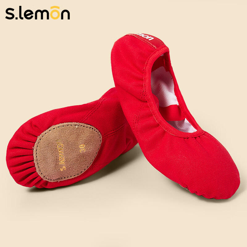 s.lemon儿童红色舞蹈鞋女童软底练功鞋免系带女生专用跳舞鞋形体芭蕾舞鞋 红色弹力口参考运动鞋拍大1码 21