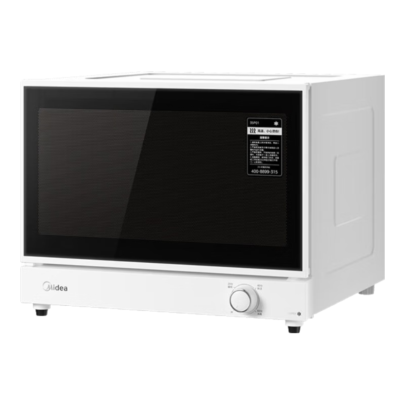 ���ģ�Midea�������������������ⰲװ̨ʽ�;ߵ��߲豭������ Ӥ����ƿ������ɴ��һ��������������ɲ͹� һ�Ǽ� 35L ������һ�塾35P01�� 439.01Ԫ(������)