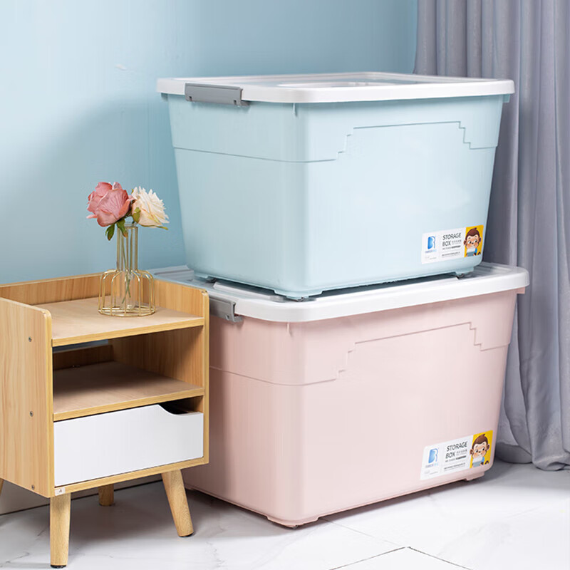 塑料收纳箱特大号家用大容量整理储物箱子多功能装衣服玩具收纳盒 北欧粉 小号单个装【长27宽19高16】