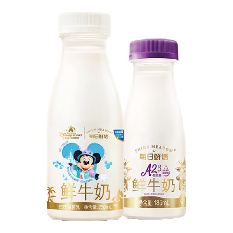 ÿ������ A2���ҵ���ȫ֬185ml*6 3.6g����ȫ֬250ml*3���װ