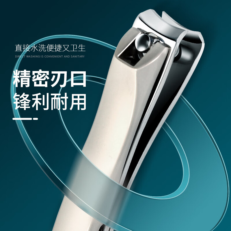 ��ָ�׵�����װб�ڸߵ�ָ��ǯ��Я�����Ůָ�׼�ԭװ ���ָ��ǯ����С����92Ԫ��4��(��23Ԫ/��)