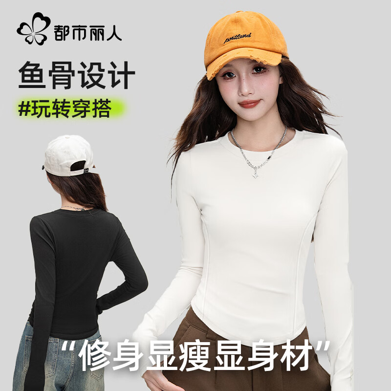 ���ڲ������������ˡ�������ݡ������Ů���ﳤ��t������Բ���ڴ������⴩���� 39Ԫ