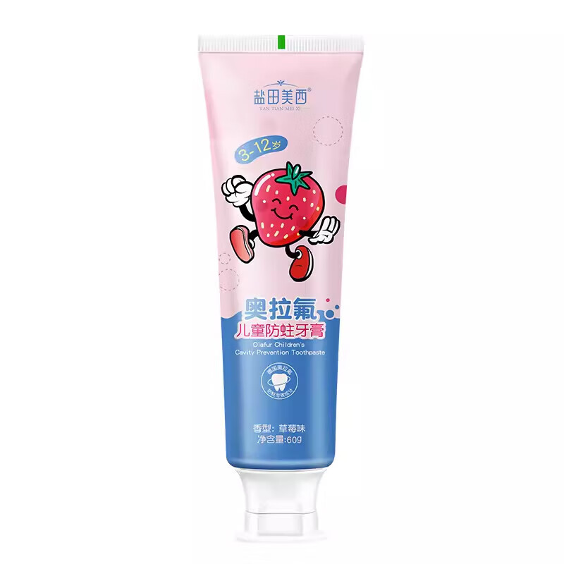 盐田美西儿童防蛀牙膏宝宝3-6-12岁换牙期防龋齿蛀牙护龈含氟牙膏不辣口 儿童牙膏60g-草莓+香橙各一支