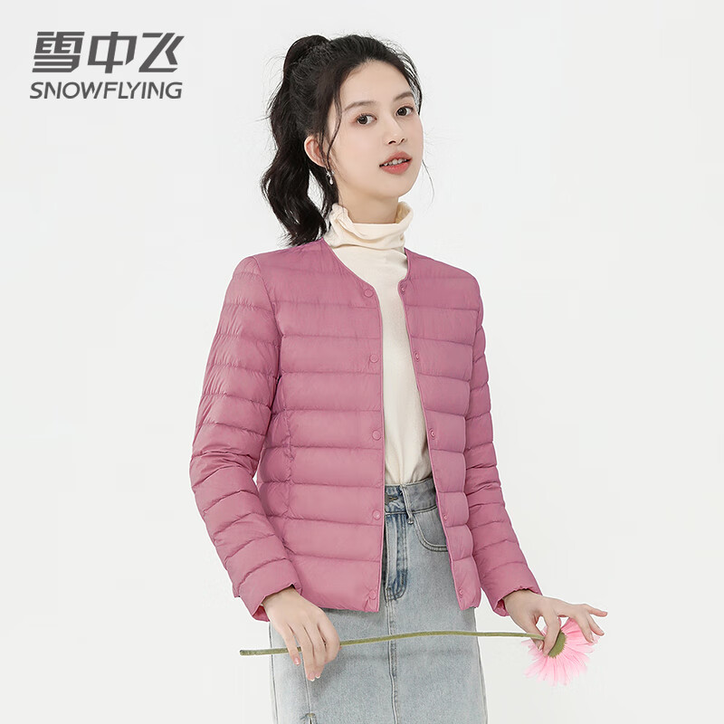 雪中飞羽绒内胆女轻薄羽绒服女短款新款内搭外穿修身 米白 L (165)