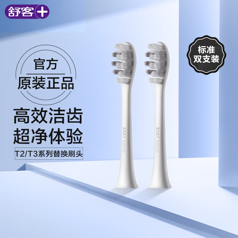 ͵綯ˢT2 µ綯ˢ/ѧ/Ůë5  -ˢͷ2֧ 29.84Ԫ()