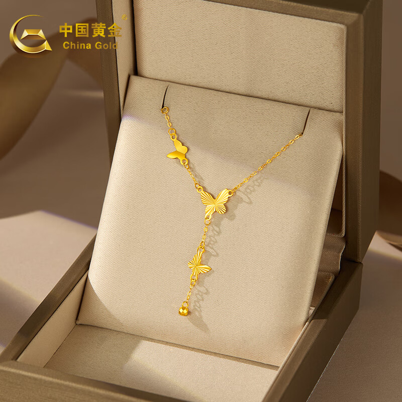 中国黄金（CHINA GOLD）黄金项链18K金项链蝴蝶流苏套链锁骨链送妈妈送老婆生日520礼物 约0.86g