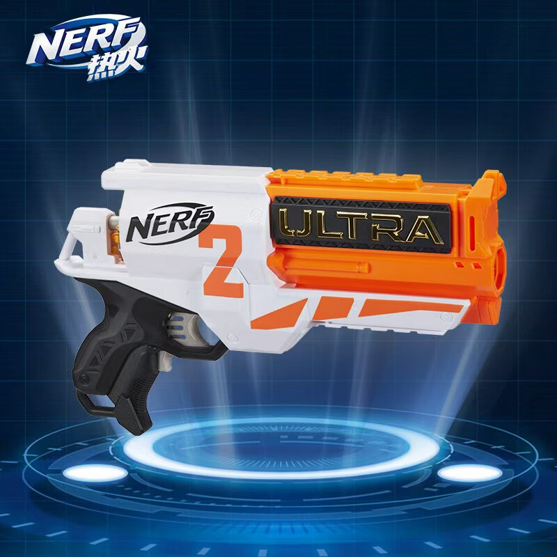 孩之宝（Hasbro）NERF热火儿童户外玩具软弹枪礼物 极光2号发射器E7922