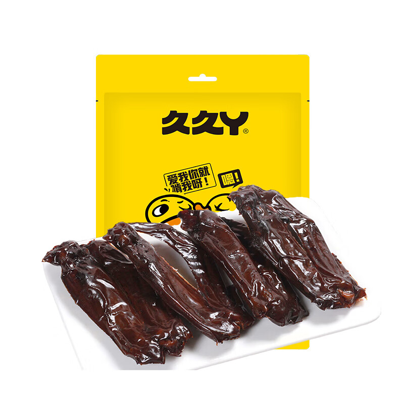 久久丫酱卤鸭翅400g 休闲卤味解馋肉类下酒零食熟食腊味鸭货 独立小包装