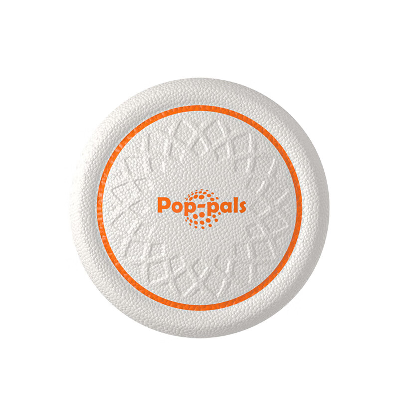 貴為貴為狗玩具小狗專用耐咬飛盤戶外訓(xùn)狗小型犬高端軟飛盤禮盒 小號(hào)飛盤