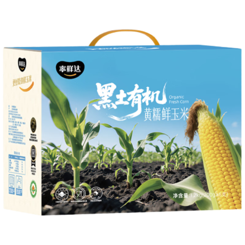 ���ڲ��������ʴ� �����л���Ŵ��ʳ����������ʼ��ȼ�ʳ������Ŵ�µ�֬2.4��6�� 56Ԫ