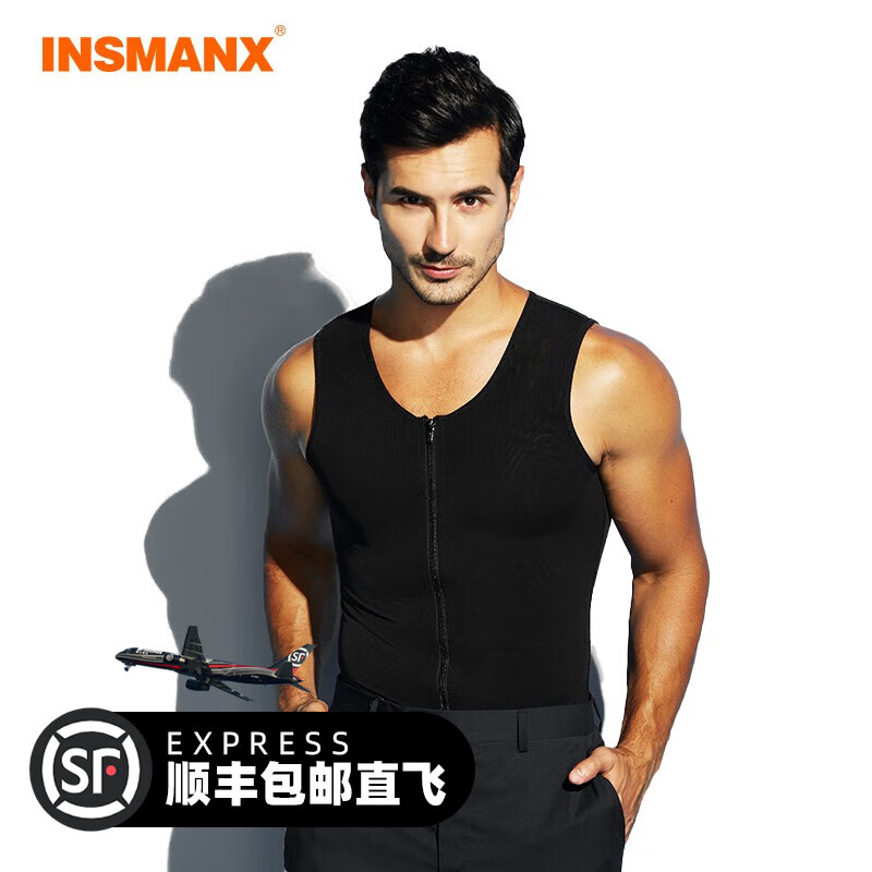 在京东怎么查美体历史价格|美体价格走势图