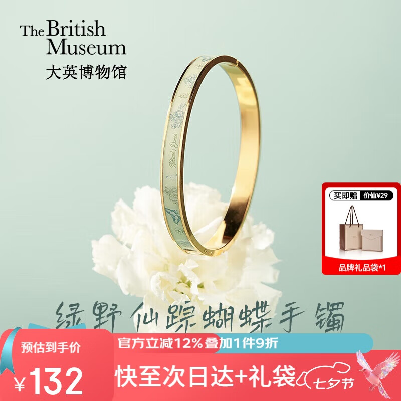 ��Ӣ����ݲ���־ϵ����Ұ���ٺ��������Ĵ���Ʒ��Ů��������Ϧ���˽�����