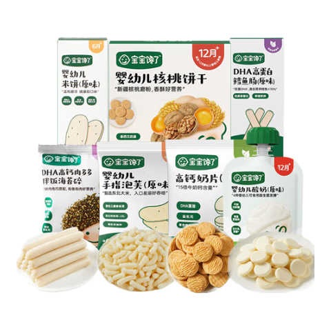  㸨ʳ϶ͯ ױܽ㳦 Ӥʳ  ֵװ 7 18.6Ԫ