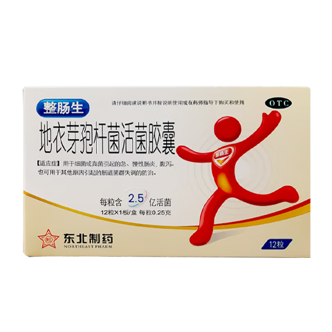  ѿ߸˾ 0.25g*12 ˶ͯԳ׸к  ڳȺ θ2.5ڻ10.9Ԫ