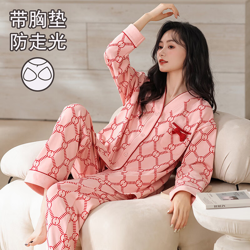 雅鹿睡衣女家居服套装两件套自带胸垫V领开衫秋长袖长裤两件套可外穿 【42117】 M 【70-90斤】