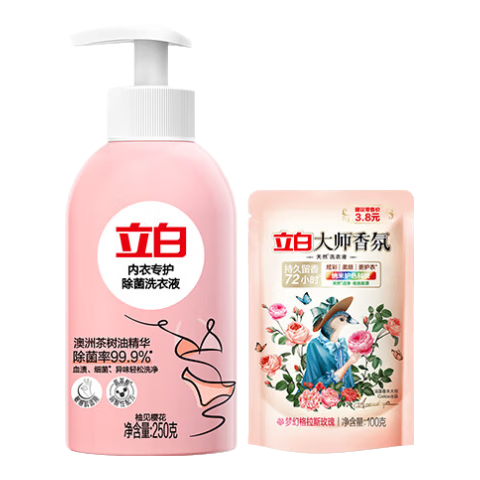  ʦϴҺ Яװ ־˳ྻɫ 5Ԫ