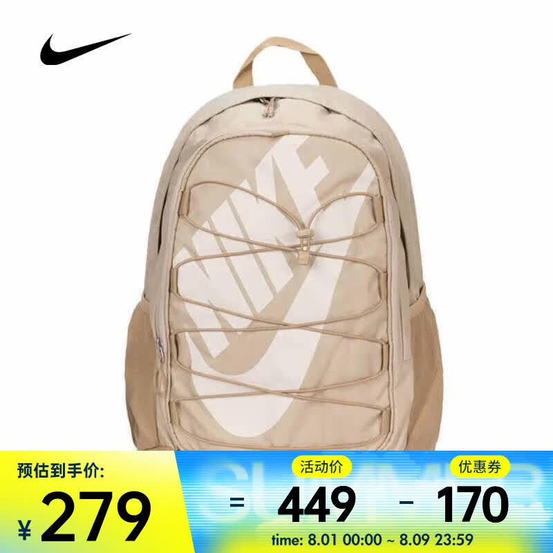 �Ϳˣ�NIKE����ŮNIKE HAYWARD BKPK˫��� HJ8200-253 F