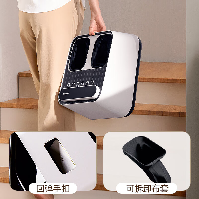 凯诗捷（KASJ） 足疗机足底按摩仪脚部足部脚底按摩器送父亲母亲长辈生日礼物Z5pro 流光白【插电款】