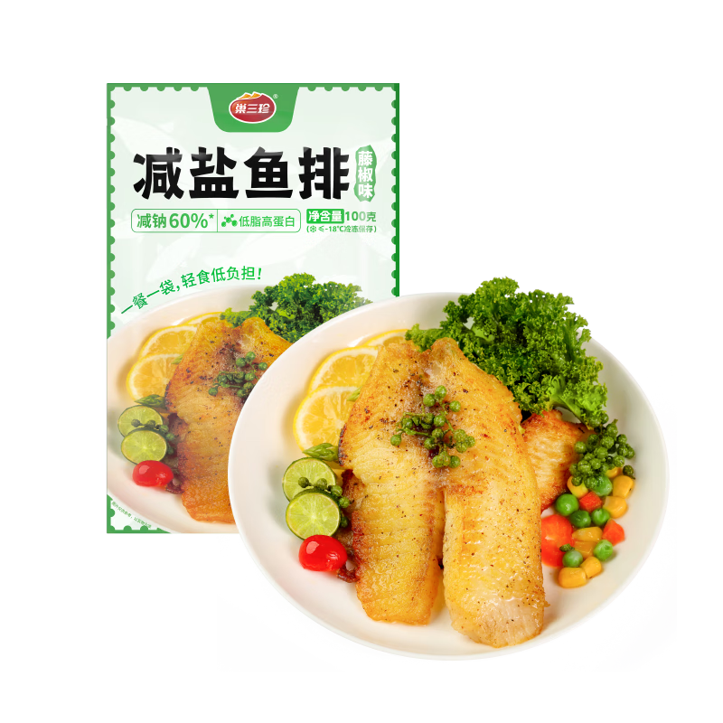 ˫11 ٽζ޷ ޹޴ ըС 500g*3100g*3 35.25Ԫ+˷(11.75Ԫ/plus11۸ͣ)