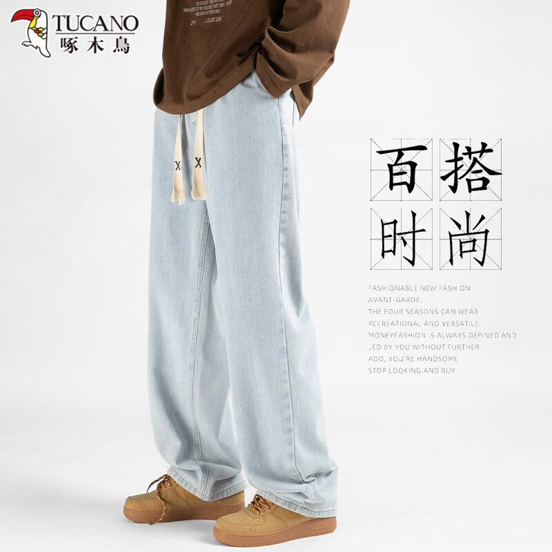 ��ľ�� ţ�п���ֱͲ�������ȿ� 2XL ǳ��ɫ ��������130-155�� 34.5Ԫ