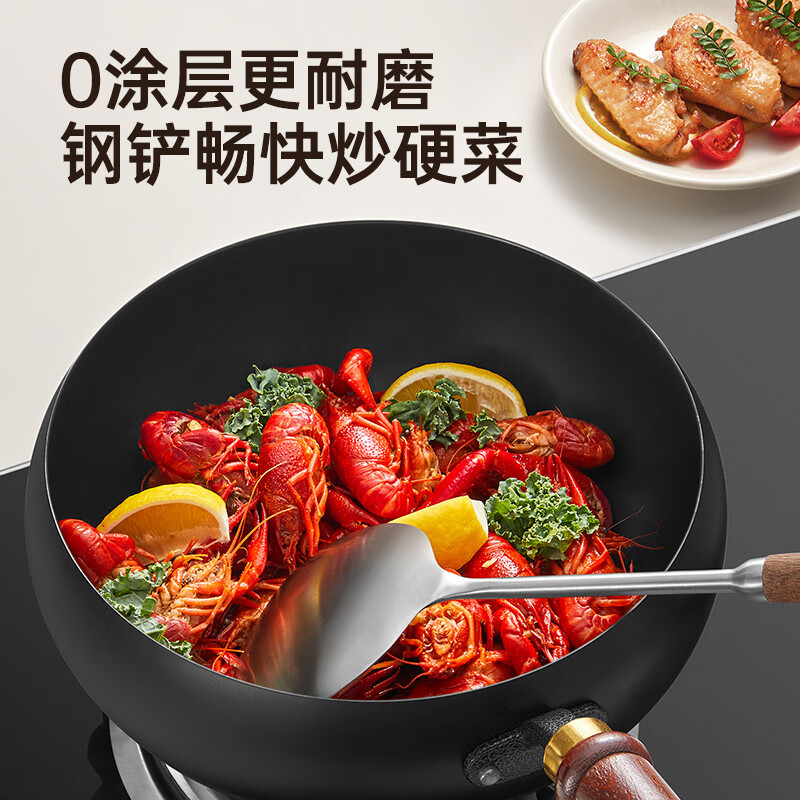 炊大皇（COOKER KING）大肚锅铁锅无涂层炒锅平底铁锅燃气灶电磁炉通用多功能家用炒菜锅 0涂层24cm大肚精铁炒锅+锅盖 24cm