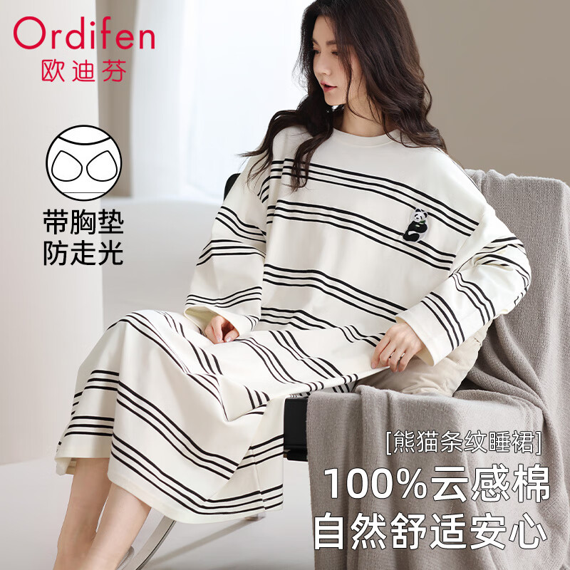 ���ڲ�����ŷ�Ϸ�˯ȹŮʿ���ص�˯��Ů100%���޳���������ƿ��⴩�Ҿӷ��װ�2XL 62.91Ԫ(������)