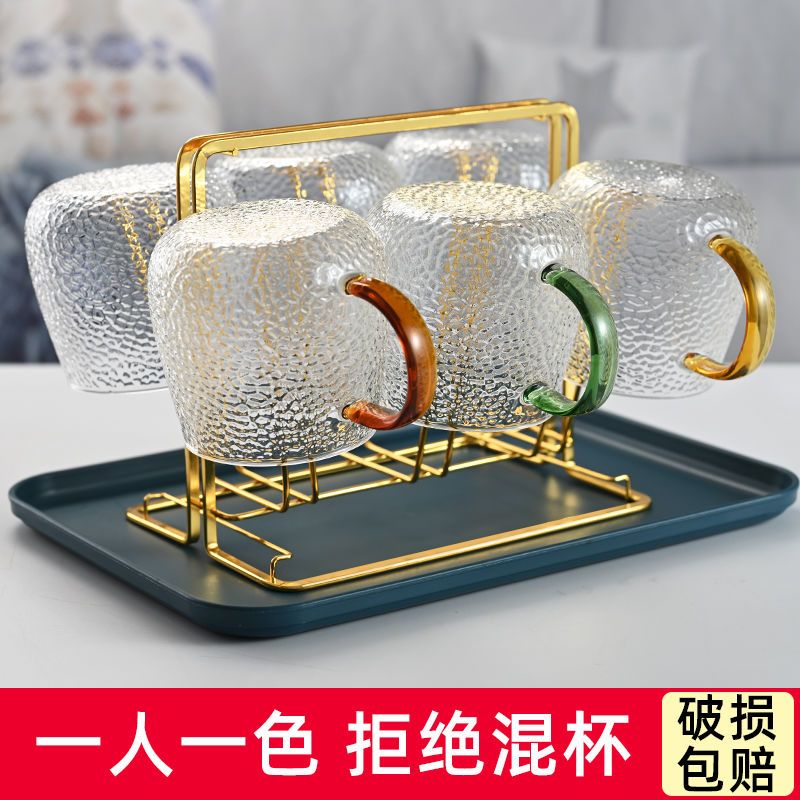 玻璃水杯带把手耐高温防爆泡茶杯家用大容量喝水杯套装ins简约杯 4只（金蓝红绿）450ml