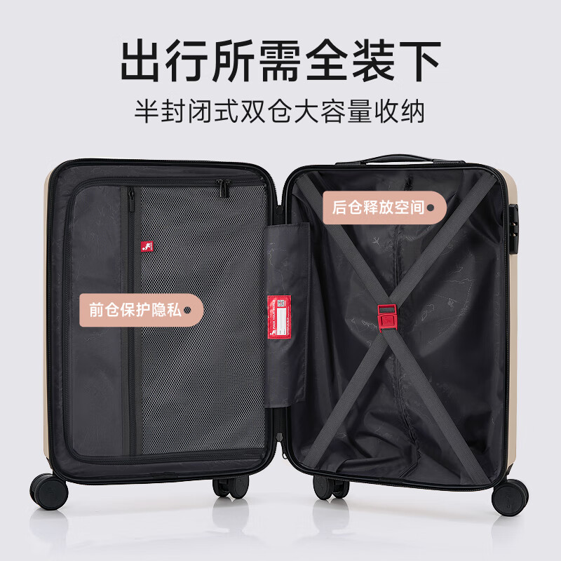 爱华仕(OIWAS)斑马线条行李箱登机旅行箱拉杆箱男女学生密码箱 黑色-20寸