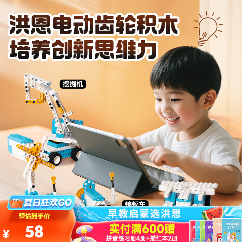 ��� ��̻�ľ 3-6��