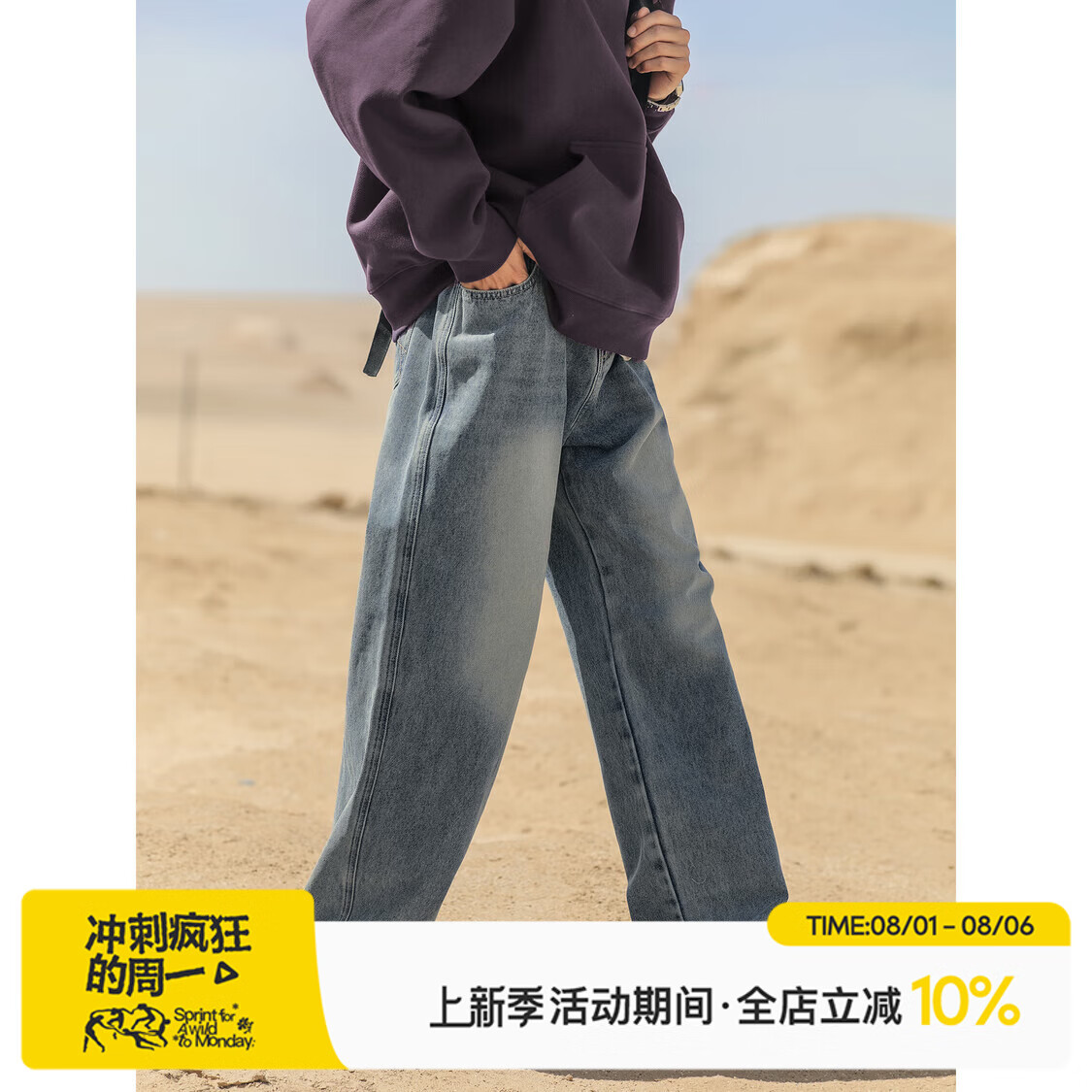 ACTUP吕小虎秋季高街vibe设计感牛仔裤男生潮牌水洗做旧复古蓝色长裤子 牛仔蓝 2XL 185/88A