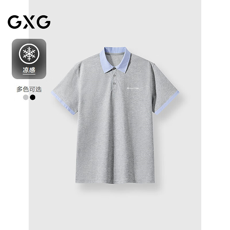 GXG��װ�����С����Ƽ�����ƴ��polo���� ��ɫ 180/XL 79Ԫ