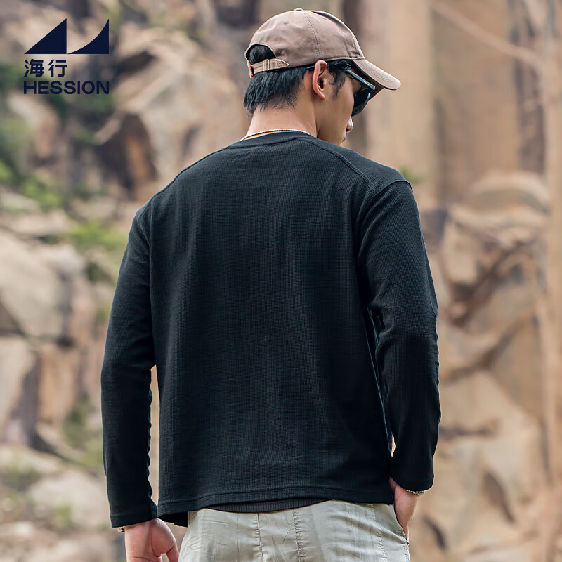 海行黑色华夫格插肩长袖t恤男士2025秋季新款休闲百搭纯色打底衫 深灰色 2XL