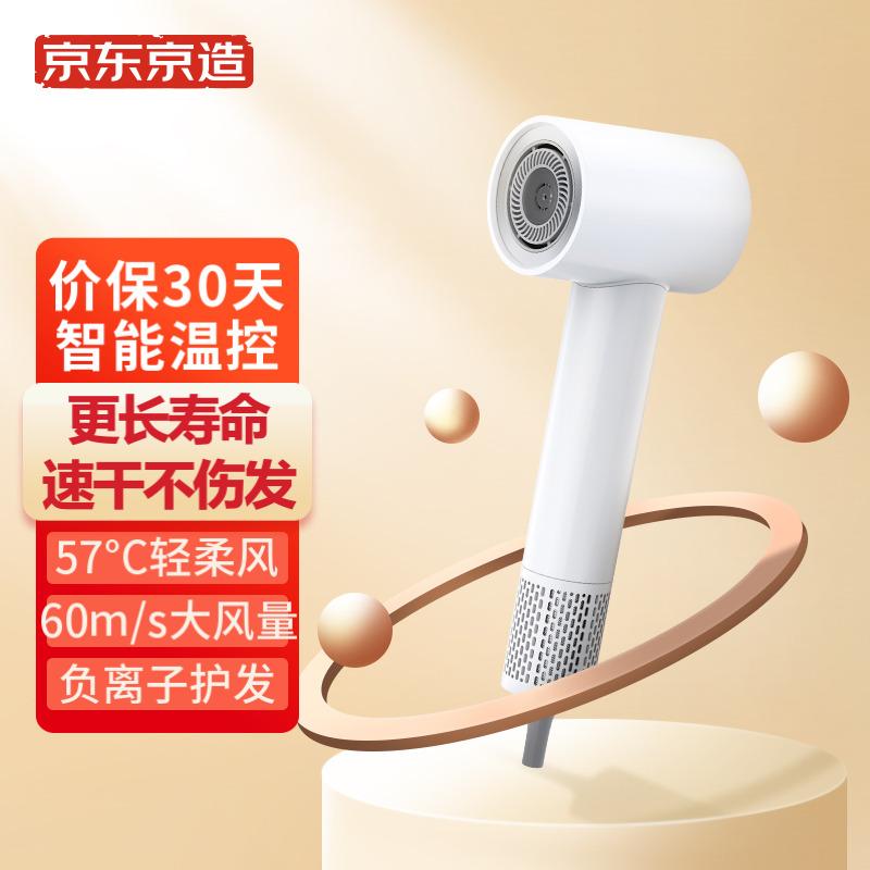 京东数码家电 2022-08-11 - 第21张 | 最新购物优惠券 京东数码家电 2022-08-11 - 第21张 | 最新购物优惠券