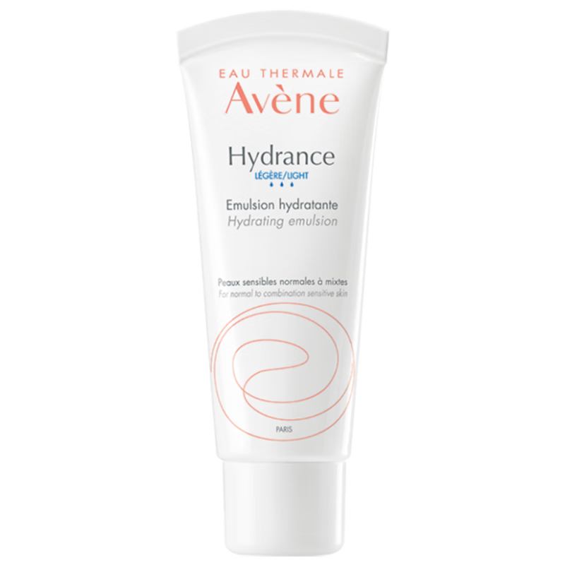 雅漾恒润乳液40ml清爽温和保湿补水面霜敏感肌可用年货男女礼物