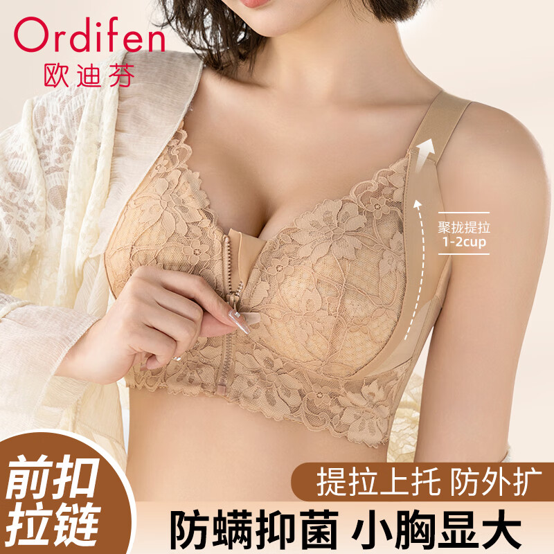 ���ڲ�����ŷ�Ϸ�����Ůʿ������£���з��´��ո����־������޺۷䳲�������ַ�ɫ 59.8Ԫ