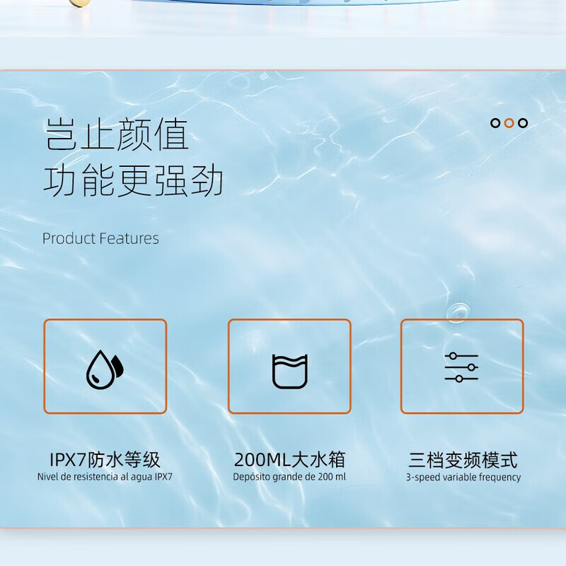 Orisalus冲牙器【畅销海外12年】家用洗牙器便携水牙线牙齿冲洗器清洁口腔牙缝牙结石洁牙器美牙仪节日礼物 白色 2支喷头 脉冲水流+三档模式【超性价比款】