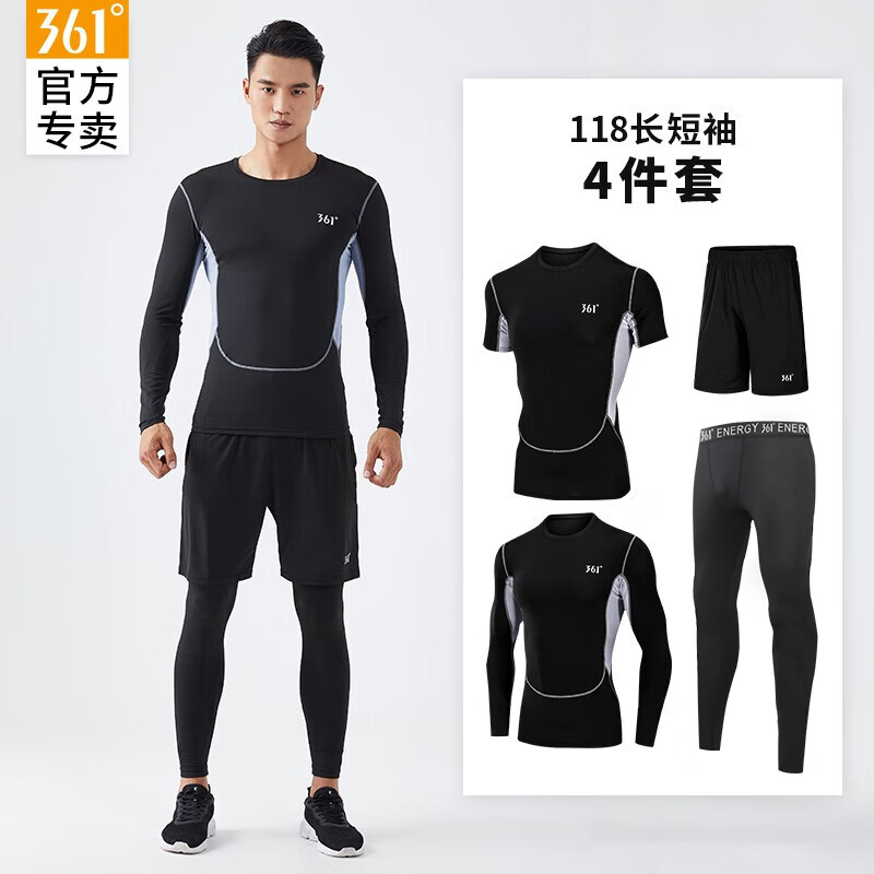 361���˶���װ�ܲ����ٸ��ܲ�װ�������·�����ѵ�������＾���� �ļ���-͸���� XL 189Ԫ