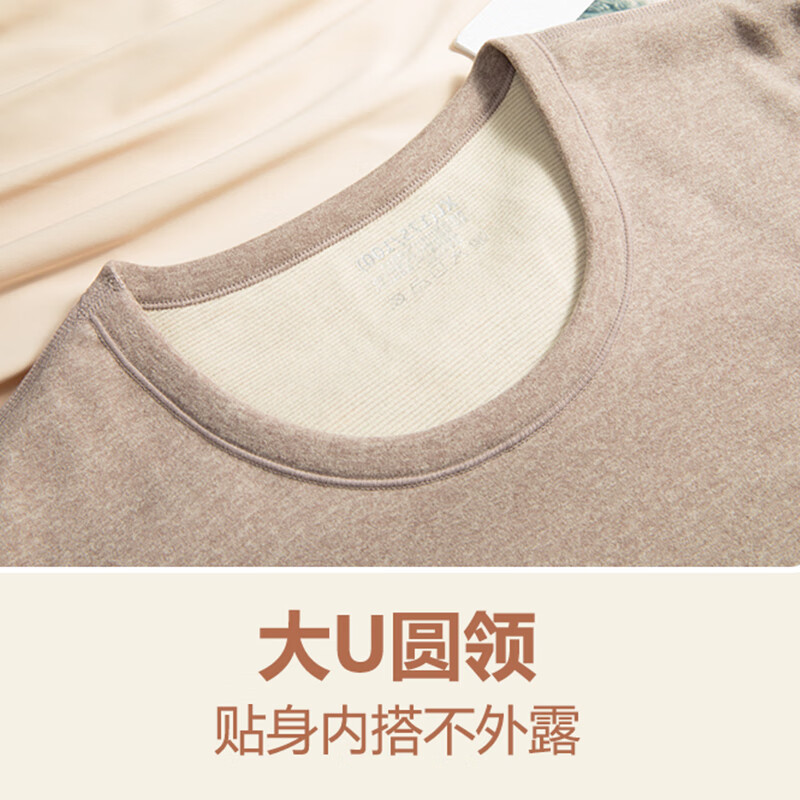 Ordifen男士保暖内衣男女士无痕冬季防寒打底衫双面磨毛秋衣秋裤套装 男款黑色 【上衣+裤子】 L