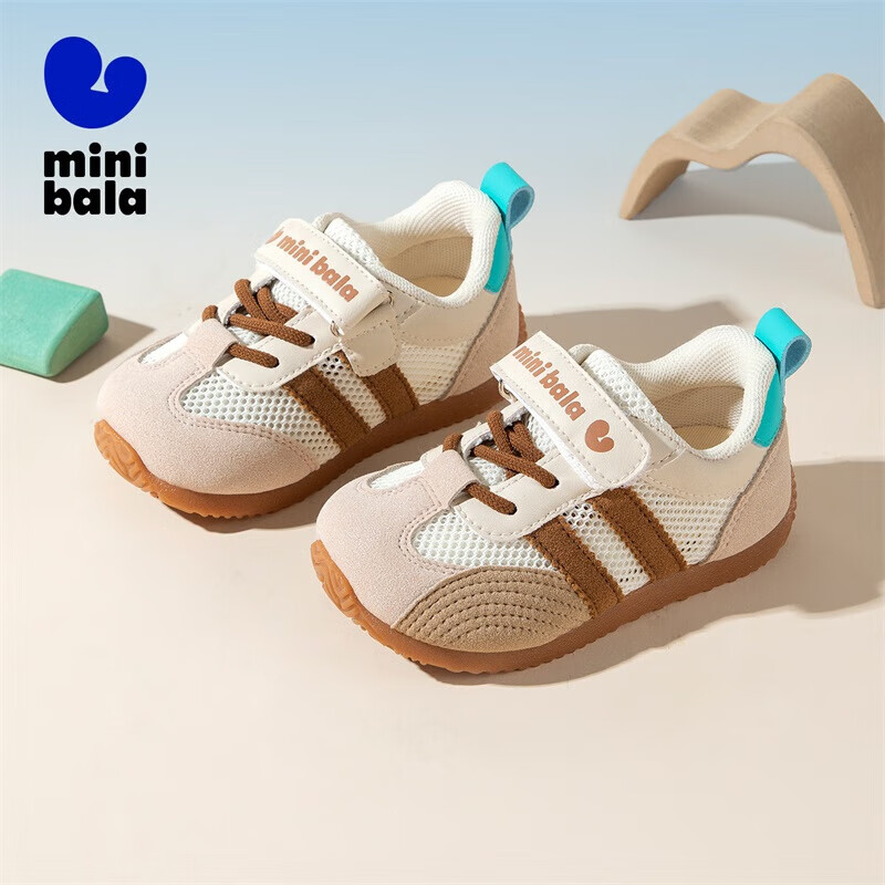 minibala��5�ۡ��������ͯЬ��ͯ�����ܲ�Ь�ļ��¿���Ůͯ͸�����汦�� ��/�� ��ƫ�����������Ĵ�һ�� 28 ���ʺϽų�16.0-16.5cm