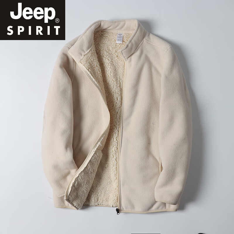 JEEP SPIRIT重磅双层复合绒2026秋冬加厚保暖羊羔绒摇粒绒立领夹克外套男新品 米白色 M 85--100斤