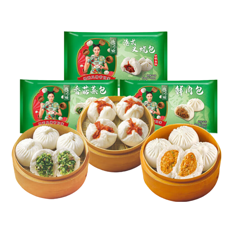 避風(fēng)塘包子組合820g（叉燒包+鮮肉包+香菇菜包）冷凍早餐食品半成品早飯