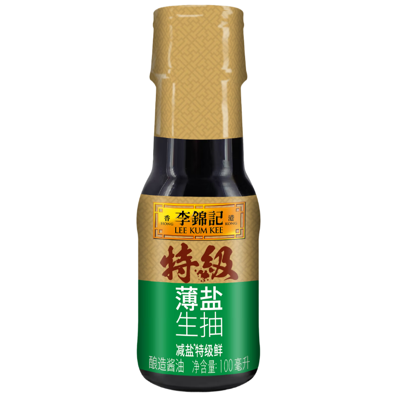 李锦记 特级薄盐生抽100ml 减盐25% 4重0添加 特级 美味更安心 酱油调味