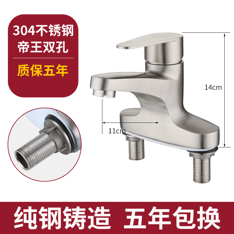 ssww水龙头 ssww浪鲸水龙头冷热面盆双孔家用三孔台盆卫生间台上盆
